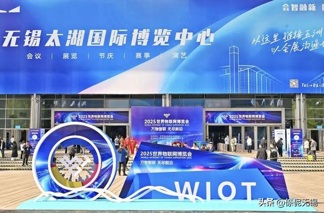 320亿元签约！5万人次打卡！