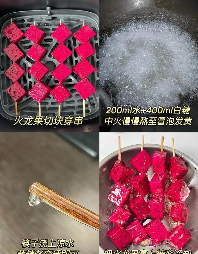 “通便大王”被发现！不是香蕉也不是红薯，隔天吃一次，超顺畅