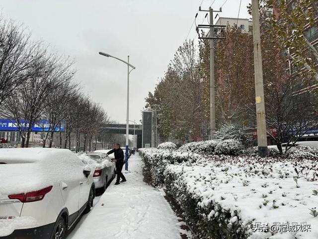 2025年冠县第一场冬雪
