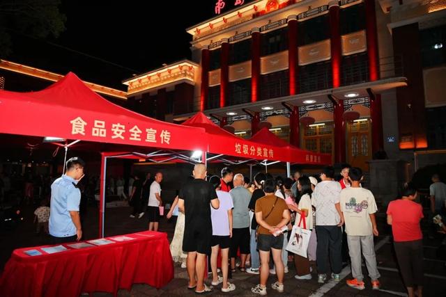 晚上去哪儿？南安市广场文化艺术节将持续到29日，赶紧安排！