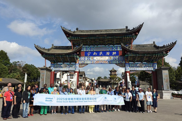 全球南方媒体智库高端论坛嘉宾探访滇池度假区 沉浸式体验春城魅力