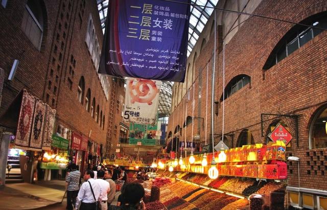 北疆行⑰——逛乌鲁木齐大巴扎