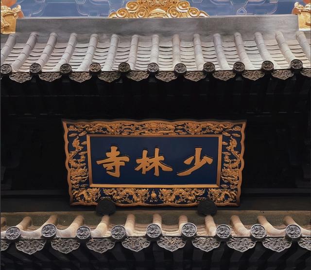 拔出萝卜带出泥！释永信下马，举报人被扒惊天丑闻，难怪会被开除
