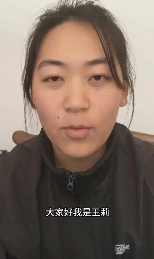 举报领导“索要奖金”的亚运冠军再发声：自己不敢再呆在家中	，恳请有关部门深入调查