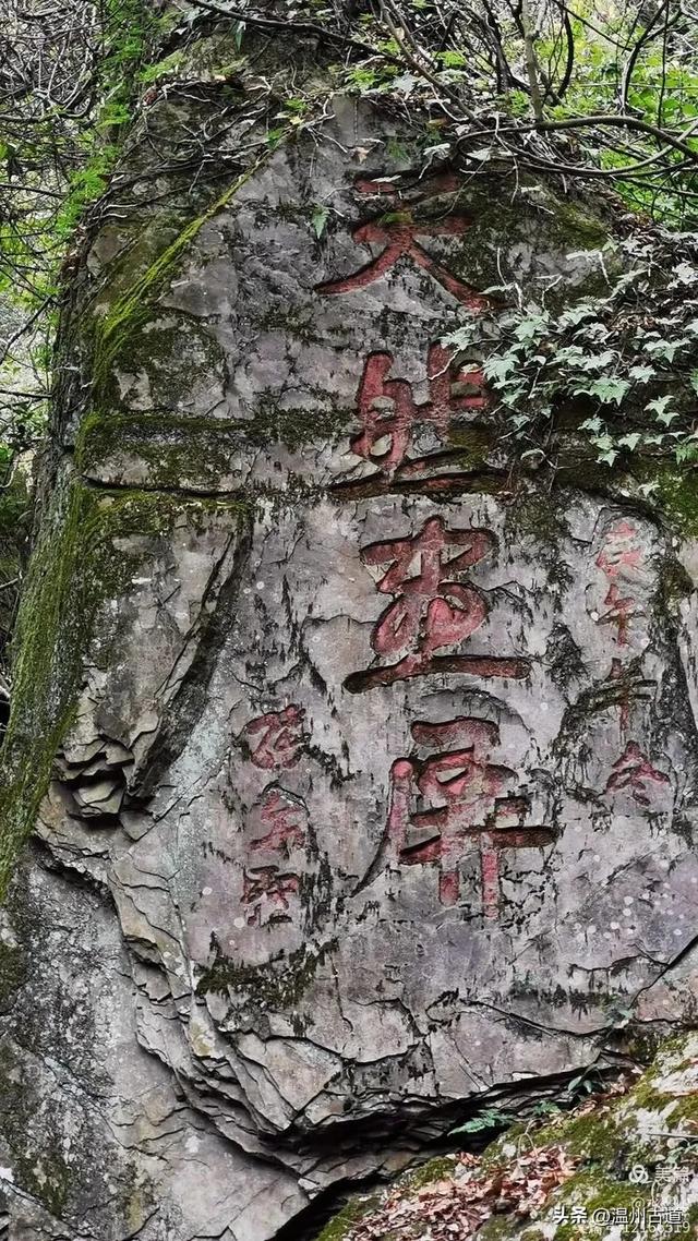 这座有“浙南第一洞天”和网红“小长城”的名山，你有多久没去了