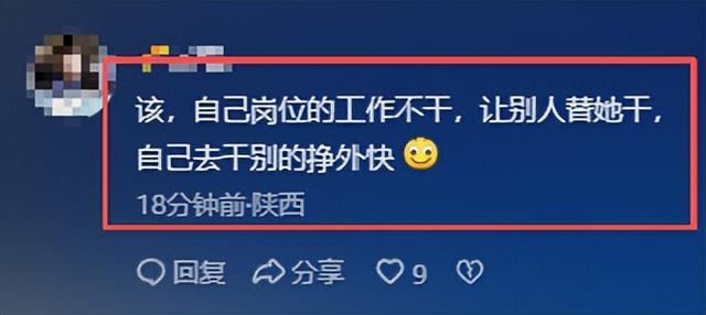张水华事件后续：医院发通告，50天参加5场比赛，总奖金超20万