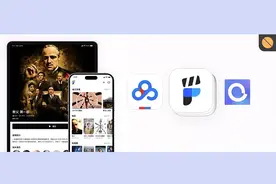 新媒体播放器，Filmly软件体验图片