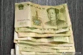 小学生要不要给零花钱？给多少才合适呢？图片