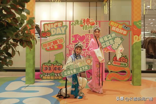 福州赴长春发出冬日“温暖邀约”：南北联动共促文旅新篇