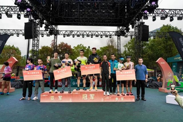一叶见青山 万人证雅集 | 第十届大武夷超级山径赛圆满完赛