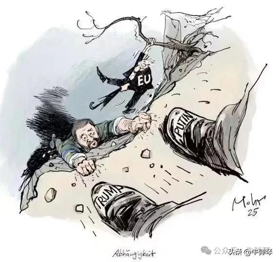 牛弹琴:欧洲正迎来第二个屈辱时刻