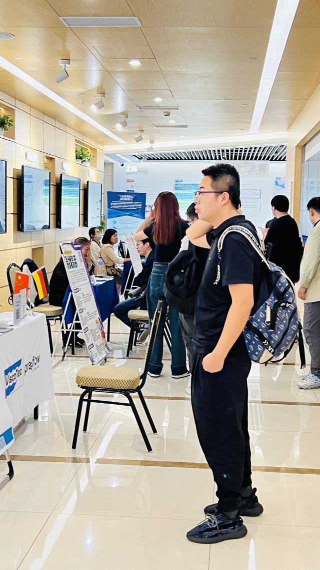 2023年10月28日上海市青年人才招聘会用人单位邀请函 上海招聘会
