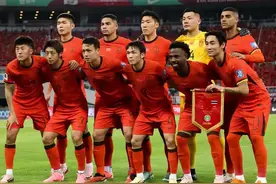 国足集结50名大军 两名留洋球员入选 目标夺小组第4进军世界杯图片