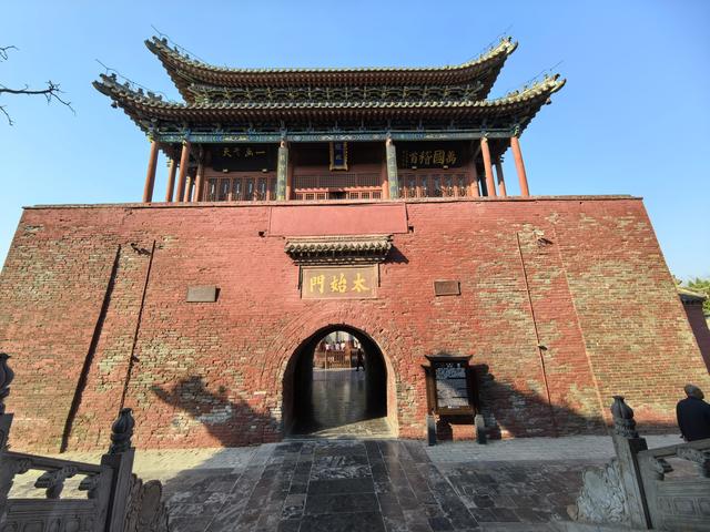 游览太昊陵，为什么千年的庙会改称第二届文化旅游节？