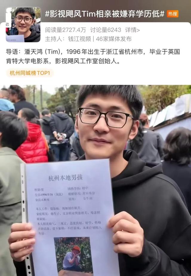 96后网瘾少年做自媒体年入过亿，4000万粉丝抢着给他“喂饭”