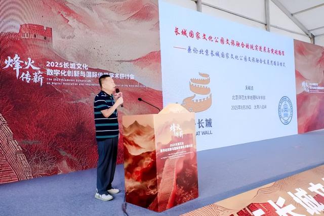 超沉浸业态引领 视果科技联合出品《万里长城》全感剧场八达岭开幕