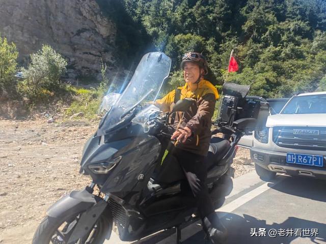 重上太行山 ‖井明新