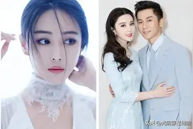 突发！李晨官宣好消息，与范冰冰分手5年的他，如今成了人生赢家图片