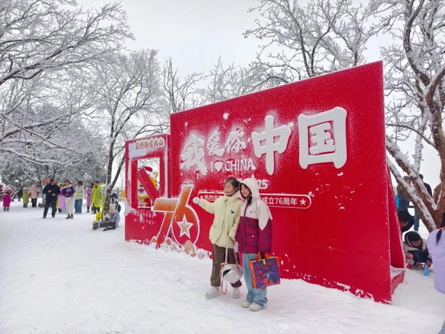 2025龙头山今冬第一场雪已至!快出发来赏雪~