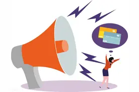 未贷款却遭受催债“骚扰”，这背后竟是…图片