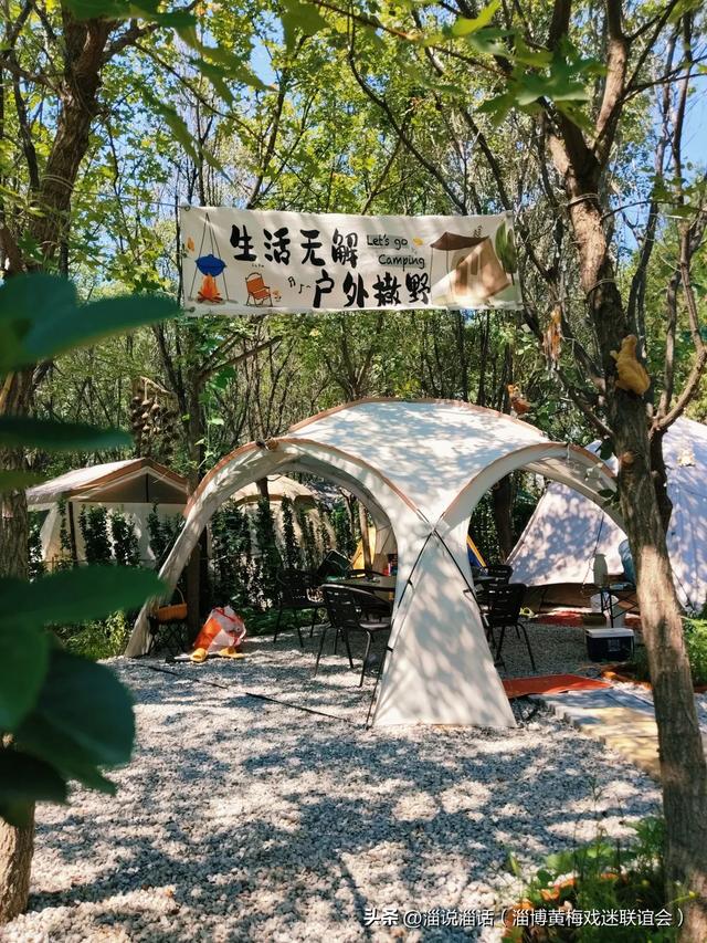 军屯村“归园·矿野部落”，离淄博主城市最近的休闲乐园