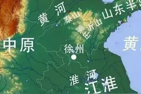 徐州为什么打过这么多次仗？徐州战役、历史、地理全分析图片