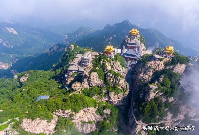 洛阳老君山逛完，到焦作云台山：居然老君山金顶更震撼！​