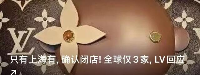 深夜，全体默哀！已致10人遇难，33人失联！此地正在全力搜救↗