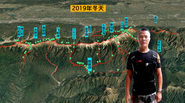 鳌太线禁止穿越的真相：60条命、黄色帐篷、雪山幻影、女伴守尸