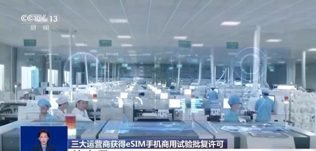 总挤牙膏的iPhone，这次终于开了个好头