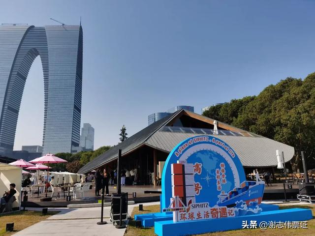 借会见邻居之机，再游金鸡湖