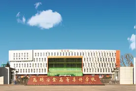 高考生请收藏！云南12所国家公办大专报考指南来了图片