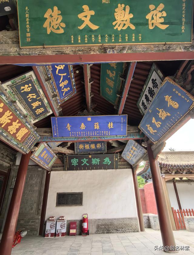 河西走廊自由行（4），武威一日游，分享如何去天梯山石窟攻略