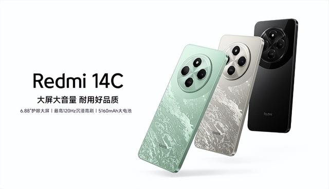 百元市场谁称王？小米断档式领先