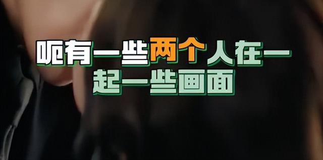 你俩不对劲，怎么戏外也这么好磕？原地结婚吧！