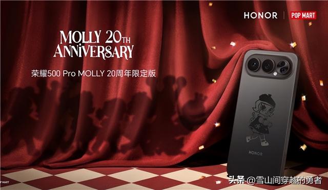 【快讯】北京“天宫灯会”点亮冬夜；苹果新一代Siri下月登场