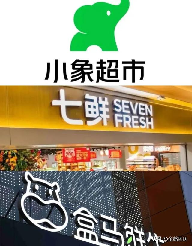 会员排队退卡+品控翻车，沃尔玛能否挽救信任崩塌？