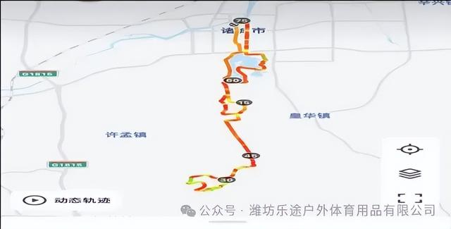 “中国体育彩票”潍坊市体育旅游消费季暨“喜德盛杯”“乐享齐城”环齐长城自行车骑行耐力挑战赛倒计时6天