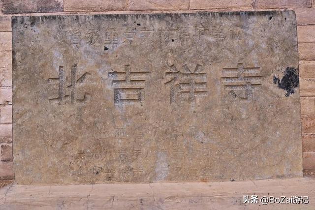 拒绝网红扎堆，陵川礼义镇，解锁双国宝古寺秘境！