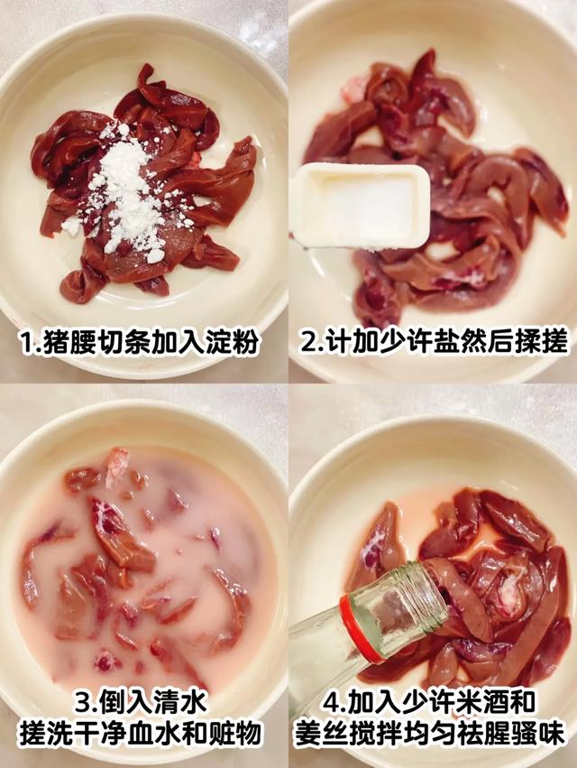 一人食滋补汤！猪腰排骨炖汤教程，简单又养人