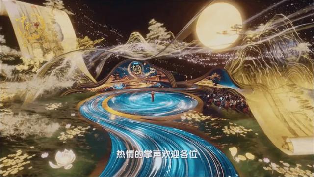 鹊华胜景，诗韵流芳！济南起步区鹊山生态文化区（一期）正式开园