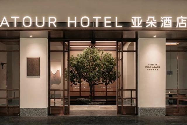 文旅市场“冰火交织”：2025上半年数据暴露出的真相与变局
