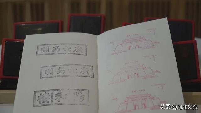 跟着乐彤游河北｜正定阳和楼、石家庄正太饭店集章之旅