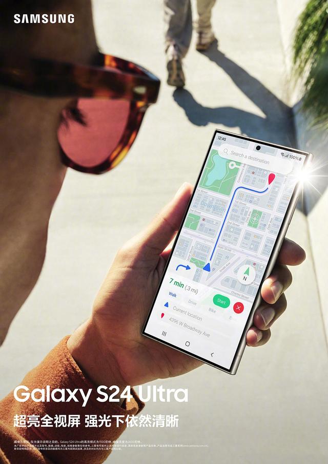 iPhone17 Pro最全爆料汇总，相比16 Pro最大的变化都在这了