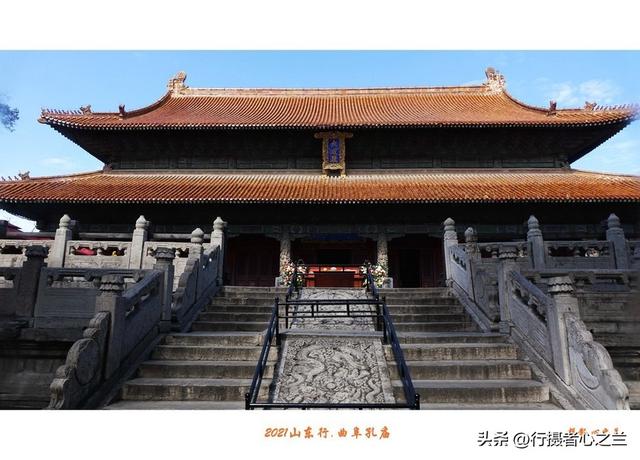 山东行游影记（215）—曲阜孔庙（十）
