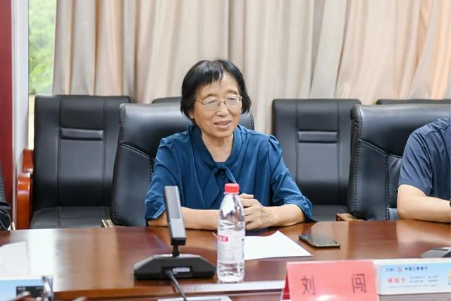 中欧互认地理标志产品南丰蜜橘生境保护与可持续发展座谈会在我县召开