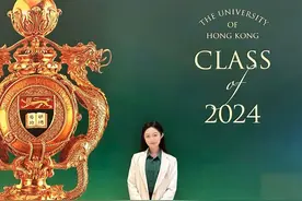 “一年三十五万，在港大的上课方式是旅游。”收获的不止是学历图片