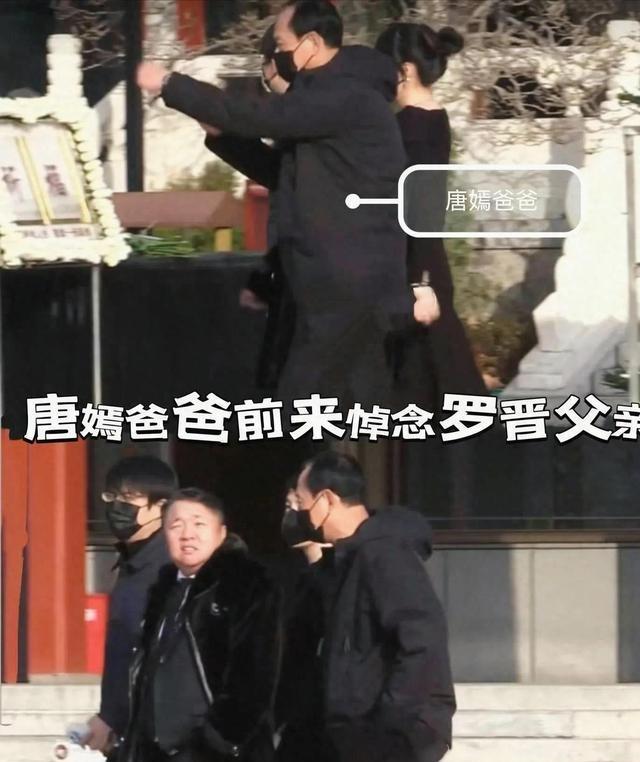 这一次，“一言不发”的唐嫣罗晋夫妇，给所有娱乐圈夫妻提了个醒