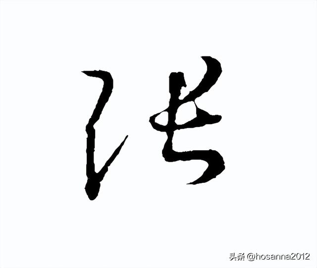 中国的十大姓氏王、李、张、刘、陈、周、赵、杨、吴、黄 历史故事