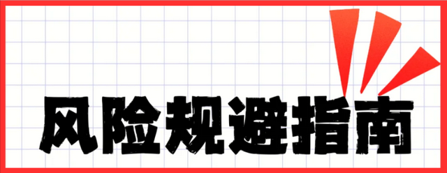 网盘拉新：月入过万的“傻瓜式”副业，藏在这3个玩法里